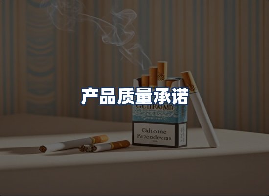 直发优势